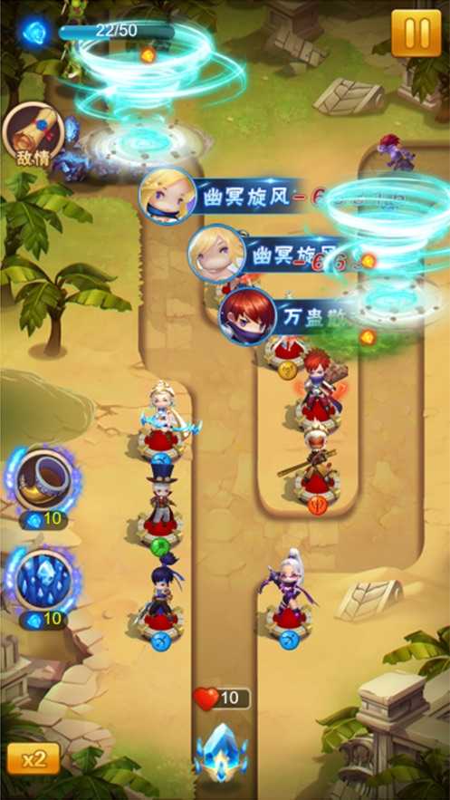 狂暴萌宠游戏官方版图3