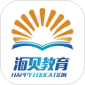 海贝易学安卓版