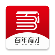百年育才AI高考平台安卓直装版