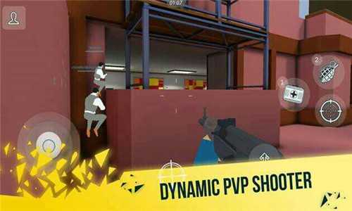 精神枪3d(MentalGun)手游无广告版图4