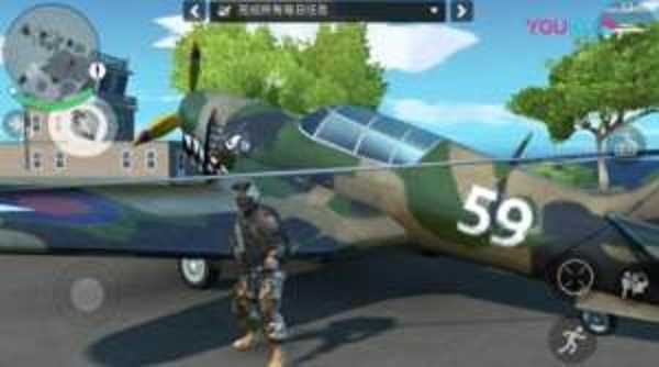 新奥尔良黑帮模拟器(Real Gangster Simulator)