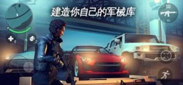 新奥尔良黑帮模拟器(Real Gangster Simulator)