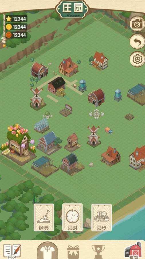 大号农场(CountryFamilyGameClient)