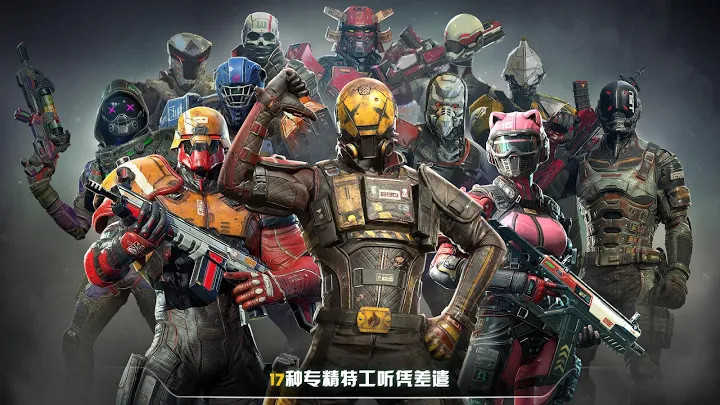 现代战争6(MCVS)(4)