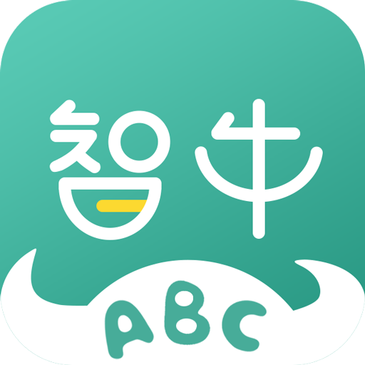 智牛英语安卓直装版