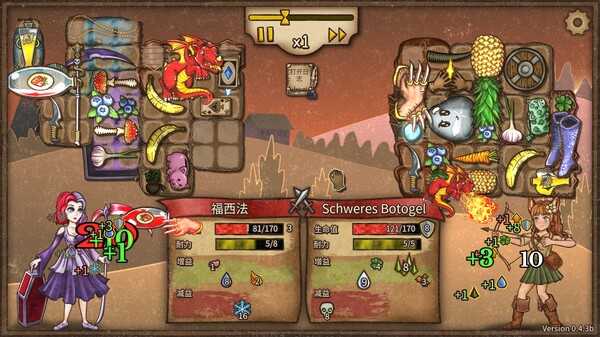 背包乱斗手游直装版图1