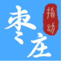 指动枣庄正版 v2.0.7