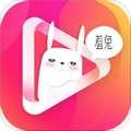 微视频壁纸app