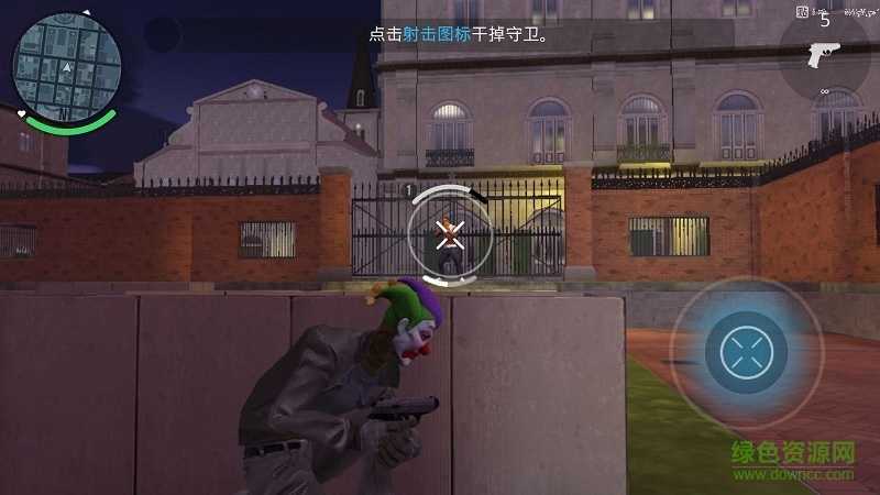 孤胆车神:新奥尔良