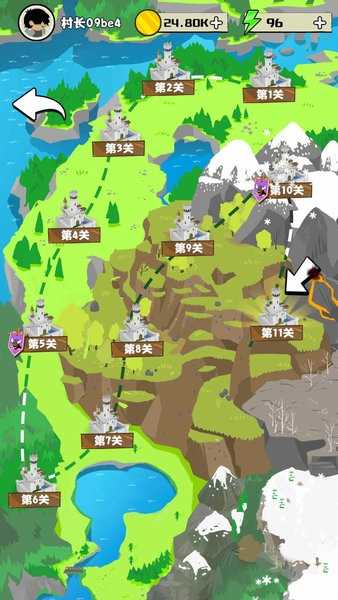 守卫村庄远征免费原版图3