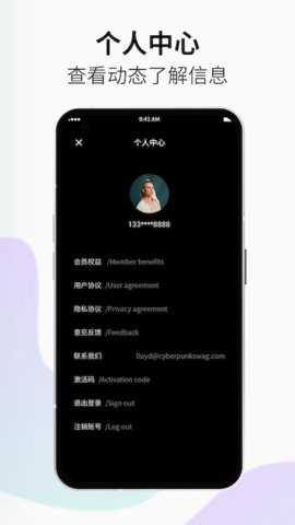 小优短视频手机最新版图7