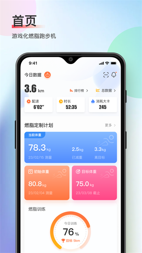 木卫六原版图3