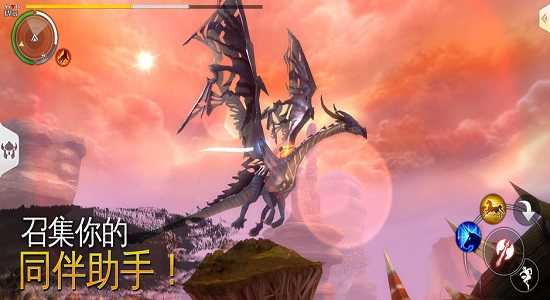 混沌与秩序2(OC2)安卓直装版