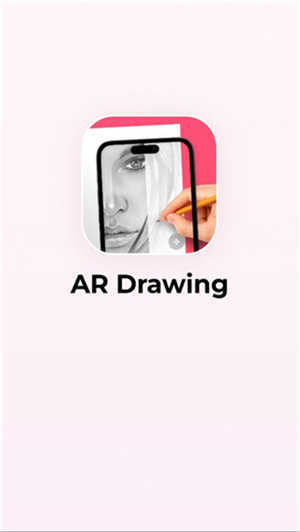 ARDrawing官方最新版图2
