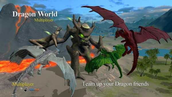终极神龙模拟器(DragonMultiplayer)直装游戏版