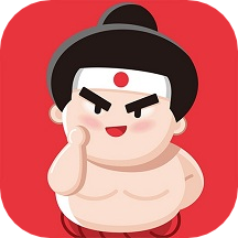 最最日语通用版