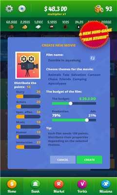 商人模拟器3(BusinessmanSimulator3)游戏最新版