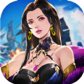 航海时代3直装游戏版 V2.0