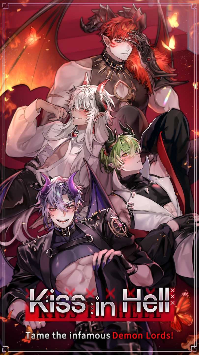 地狱之吻游戏正版