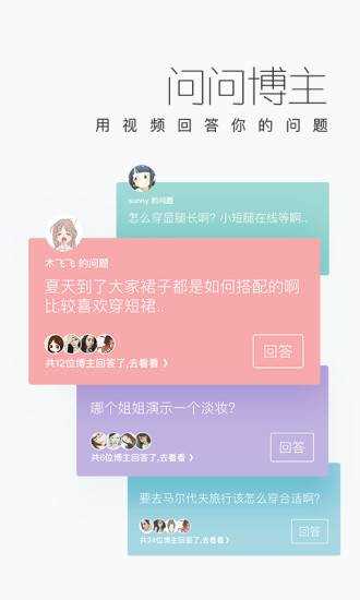 糖衣