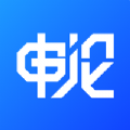 申论上岸直装版