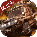 俄罗斯汽车猎人(RussianCarDriverUAZHUNTER)手游无广告版