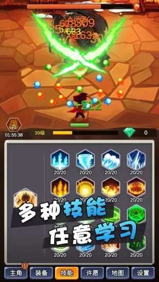 某不稳定的气功波不减反增(2)