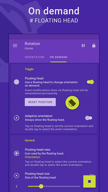 强制横屏(Rotation)(4)