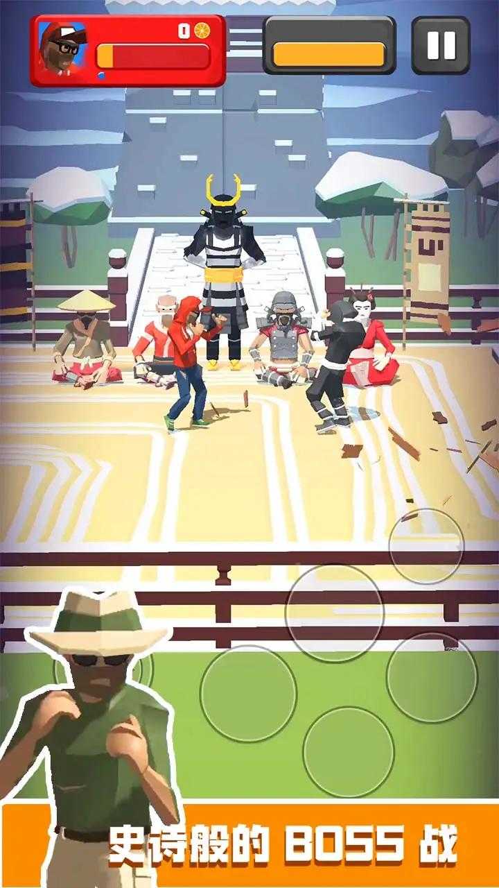 城市霸王正版图4
