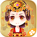 妃容天下