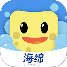小绵上工