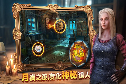 密室逃脱8红色豪宅老版图3
