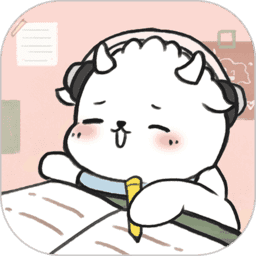 番茄计划清单