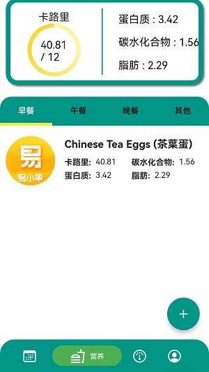 阿游OK直装版