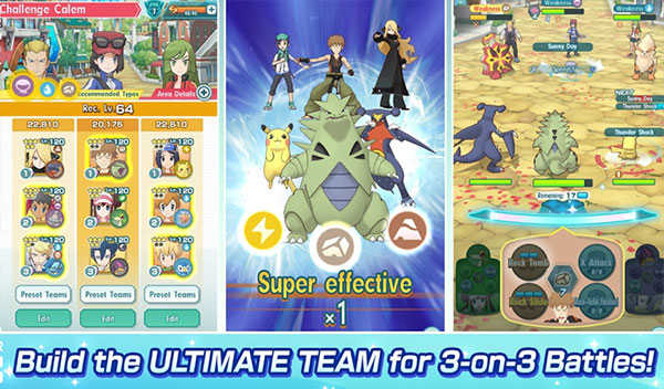 宝可梦大师ex(Pokémon Masters EX)正版图5