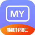 Get趣味艺术相机手机最新版 v1.0