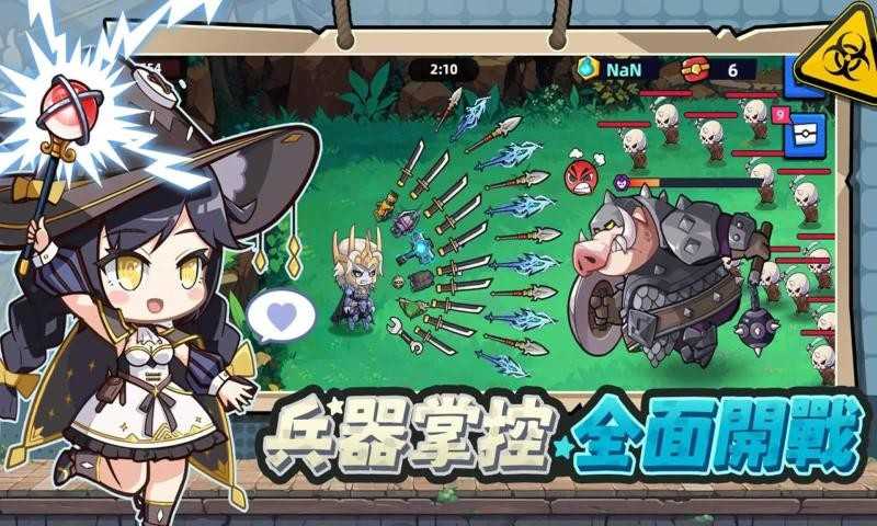 六边形战士最新版图2