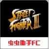 九人街霸最新版