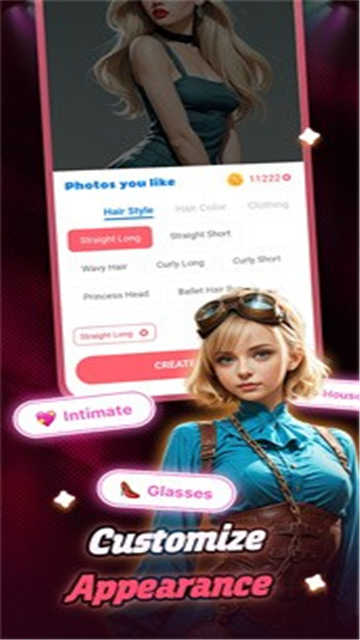 Chattee图1