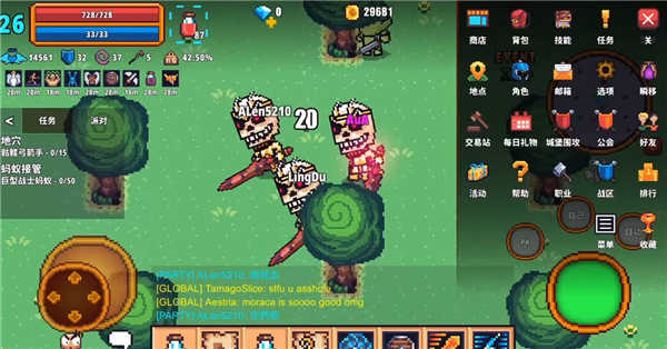 像素骑士online(Pixel Knights Online)手游版(2)