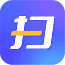 福昕扫描王app
