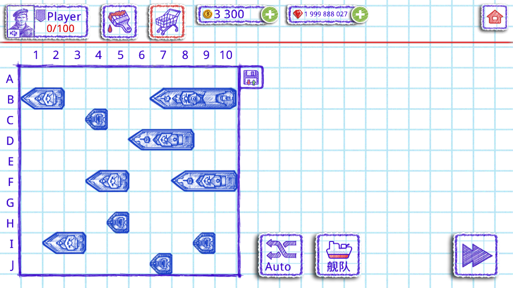 海战2(SeaBattle2)游戏官方最新版图3
