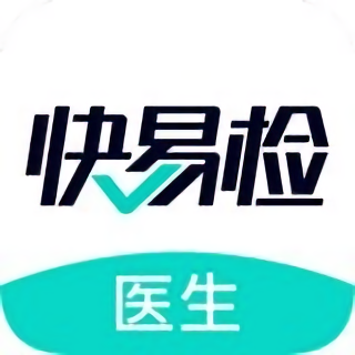 快易检官方正版 v2.3.6