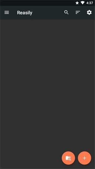Reasily阅读器图1