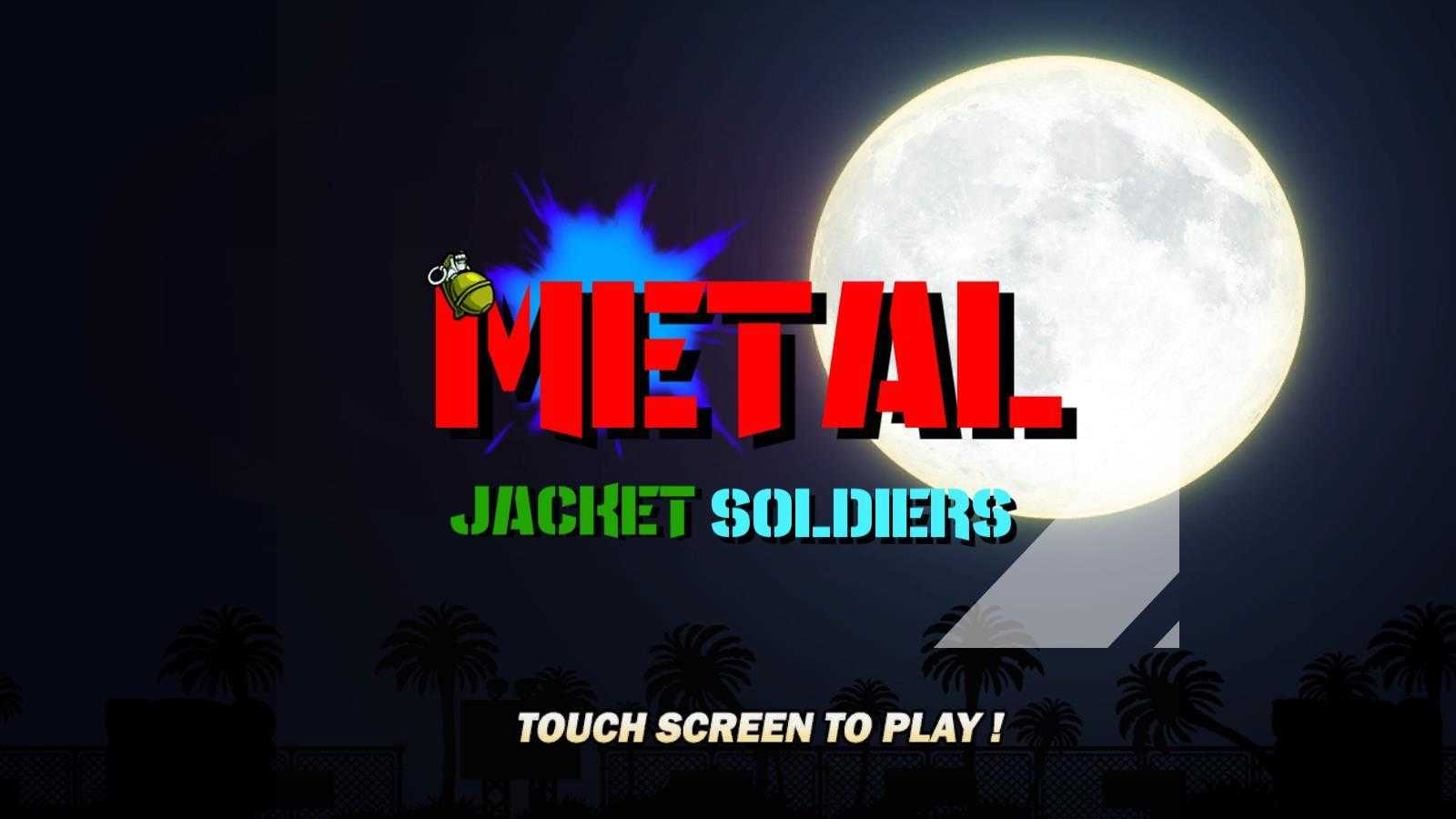 金属外壳士兵(Metal Jacket Soldiers)(2)