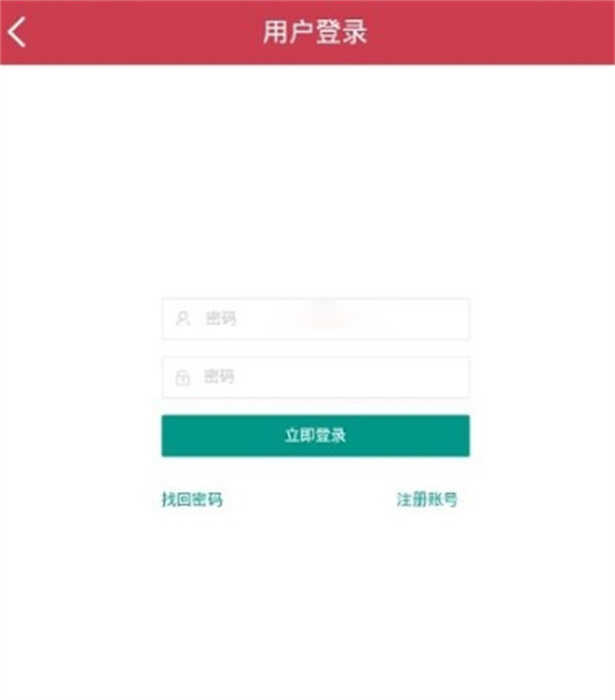水手影视