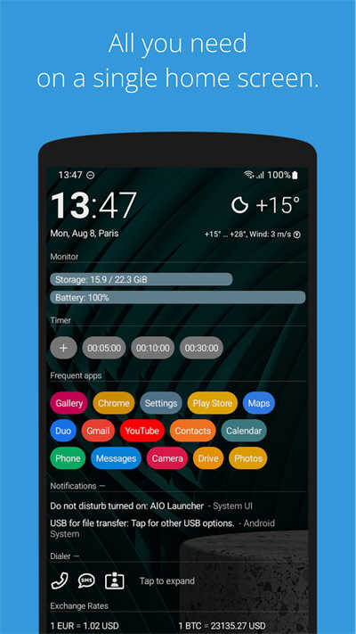 AIOLauncher