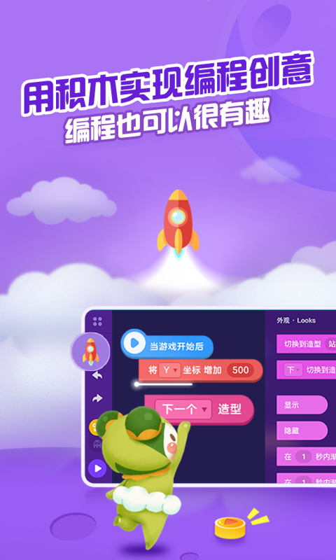 点个猫(4)