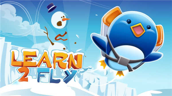 企鹅学飞2(Learn 2 Fly)
