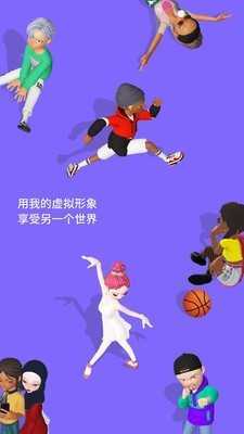 崽崽模拟器手机版